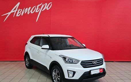 Hyundai Creta I рестайлинг, 2019 год, 1 450 000 рублей, 7 фотография