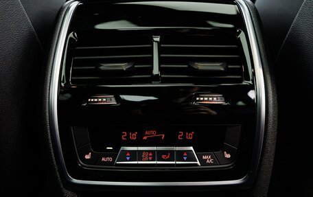 BMW X7, 2025 год, 21 320 000 рублей, 37 фотография