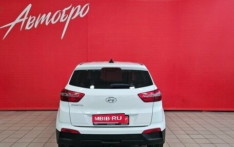 Hyundai Creta I рестайлинг, 2019 год, 1 450 000 рублей, 4 фотография