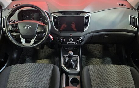 Hyundai Creta I рестайлинг, 2019 год, 1 450 000 рублей, 9 фотография