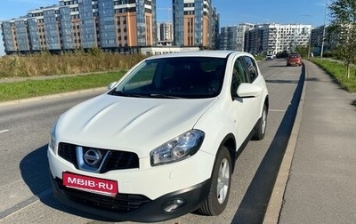 Nissan Qashqai, 2012 год, 1 230 000 рублей, 1 фотография