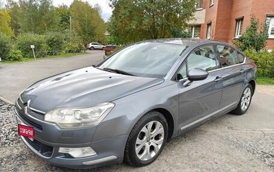 Citroen C5 II, 2009 год, 650 000 рублей, 1 фотография