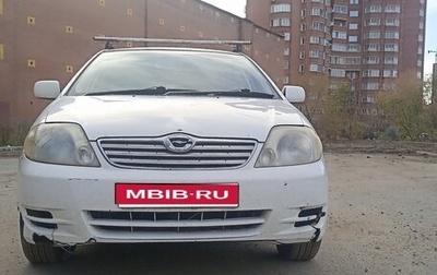 Toyota Corolla, 2003 год, 320 000 рублей, 1 фотография