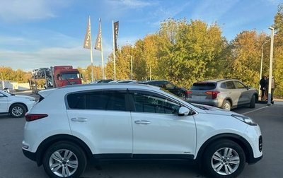 KIA Sportage IV рестайлинг, 2016 год, 1 579 000 рублей, 1 фотография