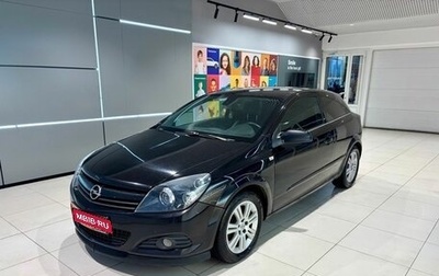 Opel Astra H, 2008 год, 499 000 рублей, 1 фотография