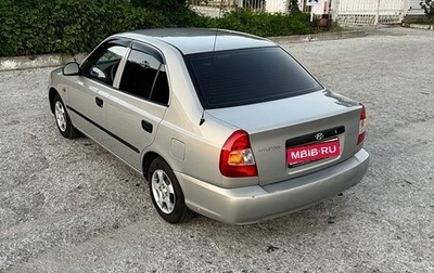 Hyundai Accent II, 2010 год, 645 000 рублей, 1 фотография