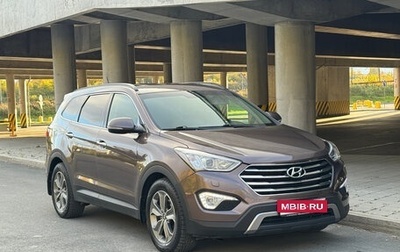 Hyundai Santa Fe III рестайлинг, 2014 год, 2 150 000 рублей, 1 фотография
