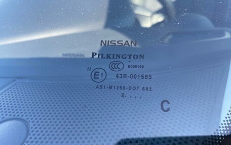 Nissan Qashqai, 2012 год, 1 230 000 рублей, 14 фотография