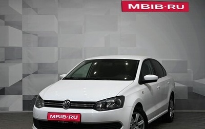 Volkswagen Polo VI (EU Market), 2012 год, 850 000 рублей, 1 фотография