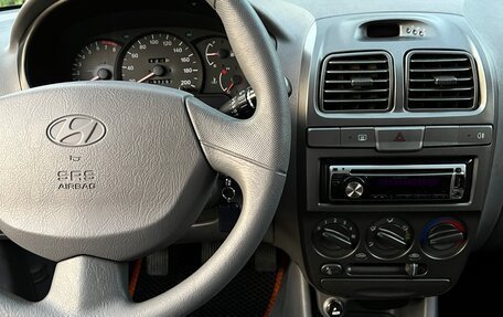 Hyundai Accent II, 2010 год, 645 000 рублей, 10 фотография