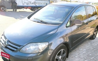 Volkswagen Golf Plus I, 2008 год, 399 000 рублей, 1 фотография