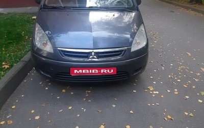 Mitsubishi Colt VI рестайлинг, 2007 год, 350 000 рублей, 1 фотография