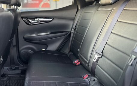 Nissan Qashqai, 2017 год, 1 400 000 рублей, 15 фотография