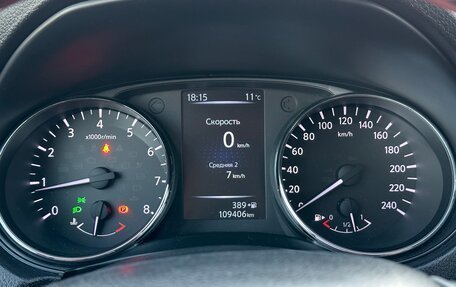 Nissan Qashqai, 2017 год, 1 400 000 рублей, 8 фотография