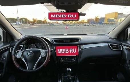Nissan Qashqai, 2017 год, 1 400 000 рублей, 7 фотография