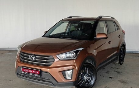 Hyundai Creta I рестайлинг, 2017 год, 1 470 000 рублей, 1 фотография