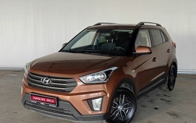 Hyundai Creta I рестайлинг, 2017 год, 1 470 000 рублей, 1 фотография
