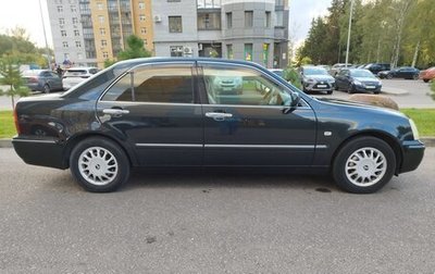 Toyota Progres, 1998 год, 550 000 рублей, 1 фотография