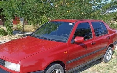Volkswagen Vento, 1992 год, 200 000 рублей, 1 фотография