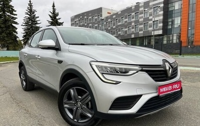 Renault Arkana I, 2021 год, 1 970 000 рублей, 1 фотография