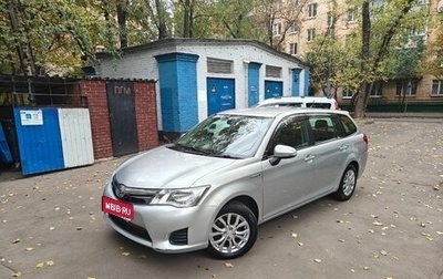 Toyota Corolla, 2014 год, 1 250 000 рублей, 1 фотография
