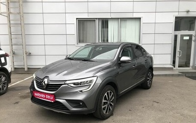 Renault Arkana I, 2021 год, 2 010 000 рублей, 1 фотография