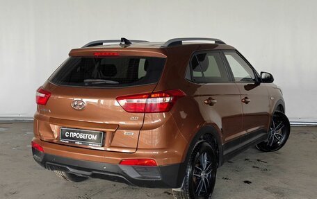 Hyundai Creta I рестайлинг, 2017 год, 1 470 000 рублей, 6 фотография