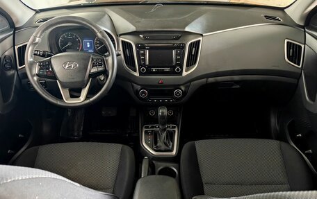 Hyundai Creta I рестайлинг, 2017 год, 1 470 000 рублей, 13 фотография