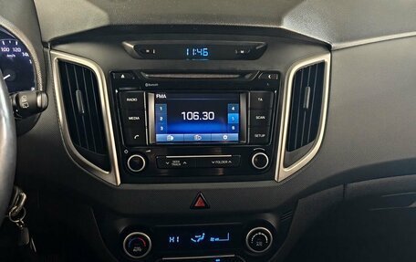 Hyundai Creta I рестайлинг, 2017 год, 1 470 000 рублей, 16 фотография