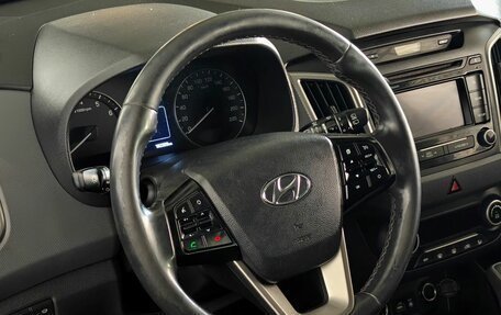 Hyundai Creta I рестайлинг, 2017 год, 1 470 000 рублей, 14 фотография