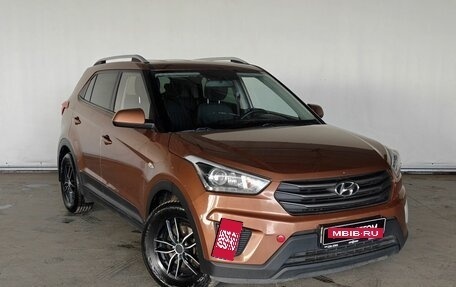 Hyundai Creta I рестайлинг, 2017 год, 1 470 000 рублей, 3 фотография