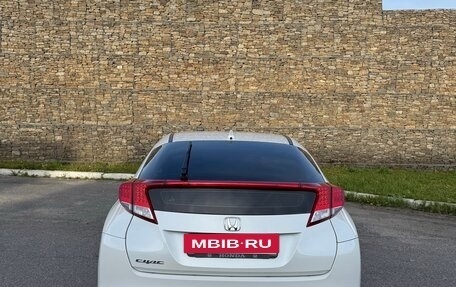 Honda Civic IX, 2013 год, 1 450 000 рублей, 7 фотография