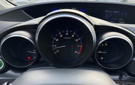 Honda Civic IX, 2013 год, 1 450 000 рублей, 20 фотография