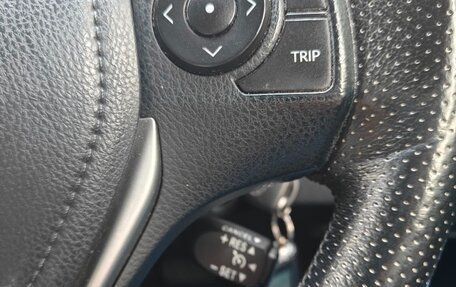 Toyota Corolla, 2014 год, 1 250 000 рублей, 15 фотография