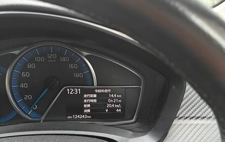 Toyota Corolla, 2014 год, 1 250 000 рублей, 28 фотография