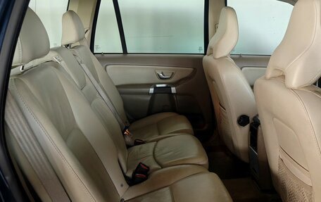 Volvo XC90 II рестайлинг, 2014 год, 1 948 000 рублей, 16 фотография