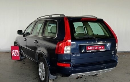 Volvo XC90 II рестайлинг, 2014 год, 1 948 000 рублей, 6 фотография