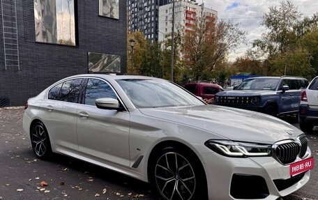 BMW 5 серия, 2020 год, 5 400 000 рублей, 1 фотография