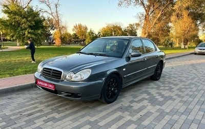 Hyundai Sonata IV рестайлинг, 2005 год, 460 000 рублей, 1 фотография