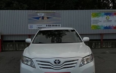 Toyota Camry, 2010 год, 1 200 000 рублей, 1 фотография