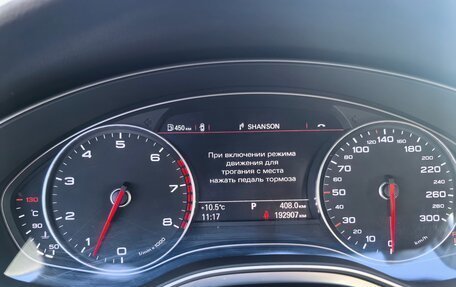 Audi A6, 2011 год, 1 480 000 рублей, 4 фотография