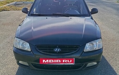 Hyundai Accent II, 2008 год, 385 000 рублей, 1 фотография