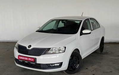 Skoda Rapid I, 2017 год, 1 290 000 рублей, 1 фотография