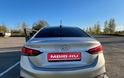 Hyundai Solaris II рестайлинг, 2019 год, 1 000 000 рублей, 1 фотография