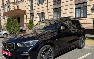 BMW X5, 2018 год, 5 000 000 рублей, 1 фотография