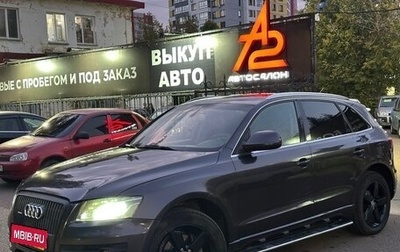 Audi Q5, 2008 год, 899 000 рублей, 1 фотография