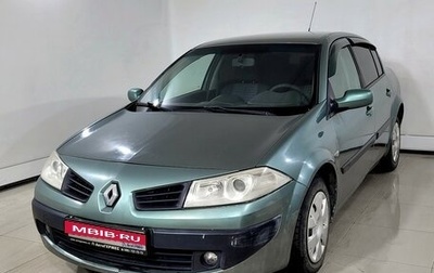 Renault Megane II, 2006 год, 440 000 рублей, 1 фотография