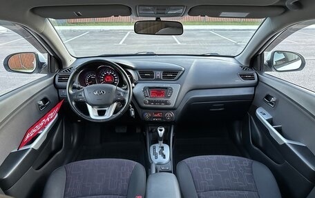 KIA Rio III рестайлинг, 2013 год, 1 200 000 рублей, 7 фотография