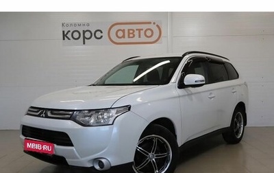 Mitsubishi Outlander III рестайлинг 3, 2014 год, 1 249 000 рублей, 1 фотография