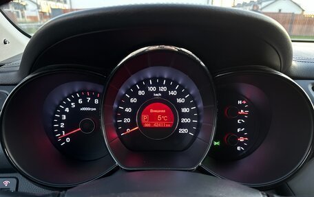 KIA Rio III рестайлинг, 2013 год, 1 200 000 рублей, 20 фотография